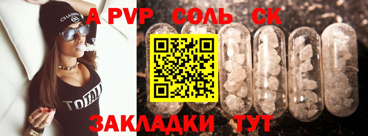 МЕФ   Cocaine  Конопля  LSD-25  Купить наркотики цена  ГАШ  МЕФ  Борзя  Вход с VPN 