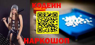 мескалин Апрелевка