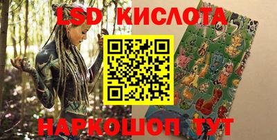 прущая мука Апшеронск