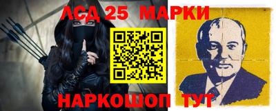 прущая мука Апшеронск