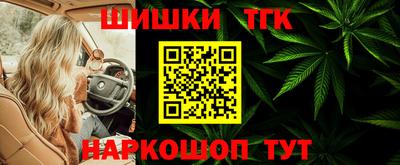 прущие грибы Аргун