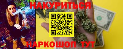 прущая мука Апшеронск