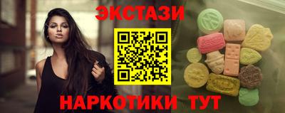 прущая мука Апшеронск