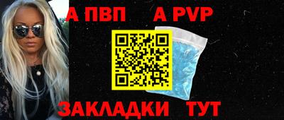 ешки Гусиноозёрск