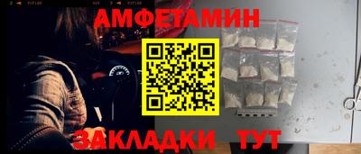 мескалин Апрелевка