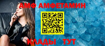 мескалин Апрелевка