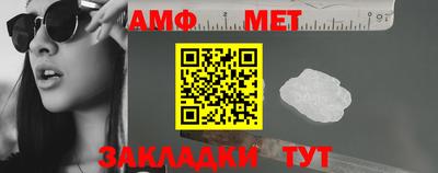 прущая мука Апшеронск