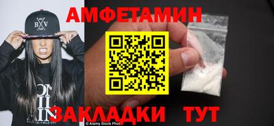 мескалин Апрелевка