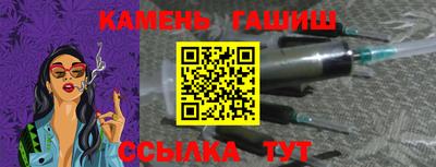 прущая мука Апшеронск
