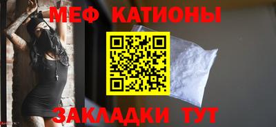мескалин Апрелевка