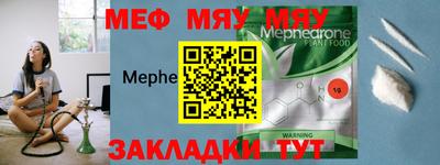 мескалин Апрелевка