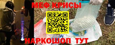 ALPHA PVP Гусев