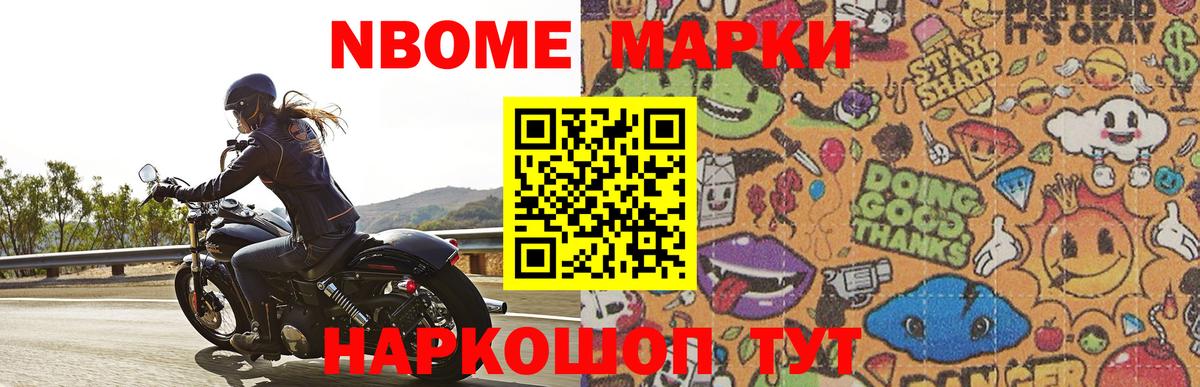 Лсд 25 экстази кислота Борзя